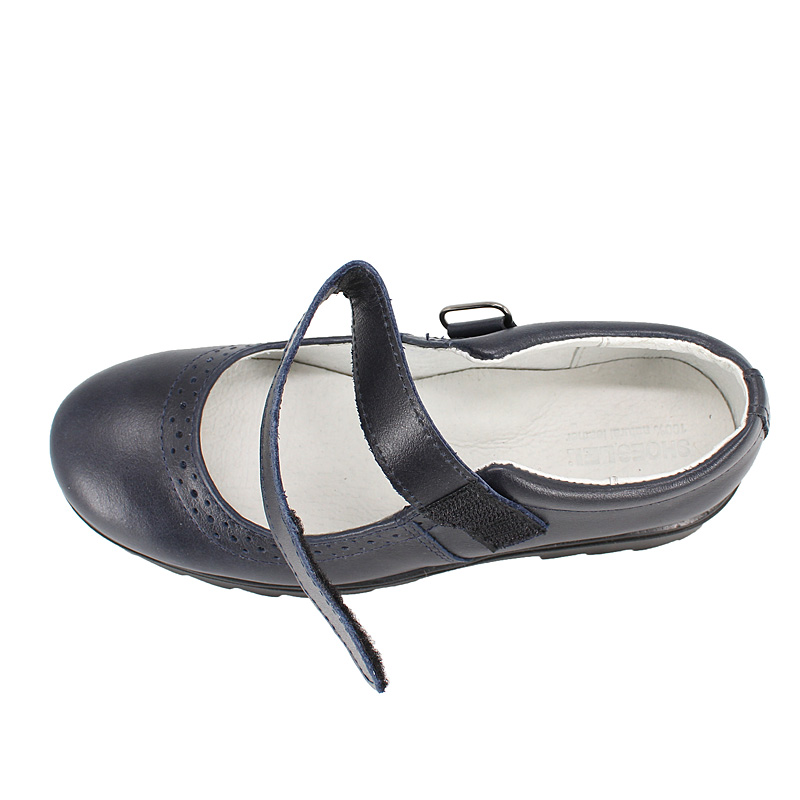 Туфли, артикул 1496, цвет т.синий купить в интернет-магазине Shoeslel с доставкой по России