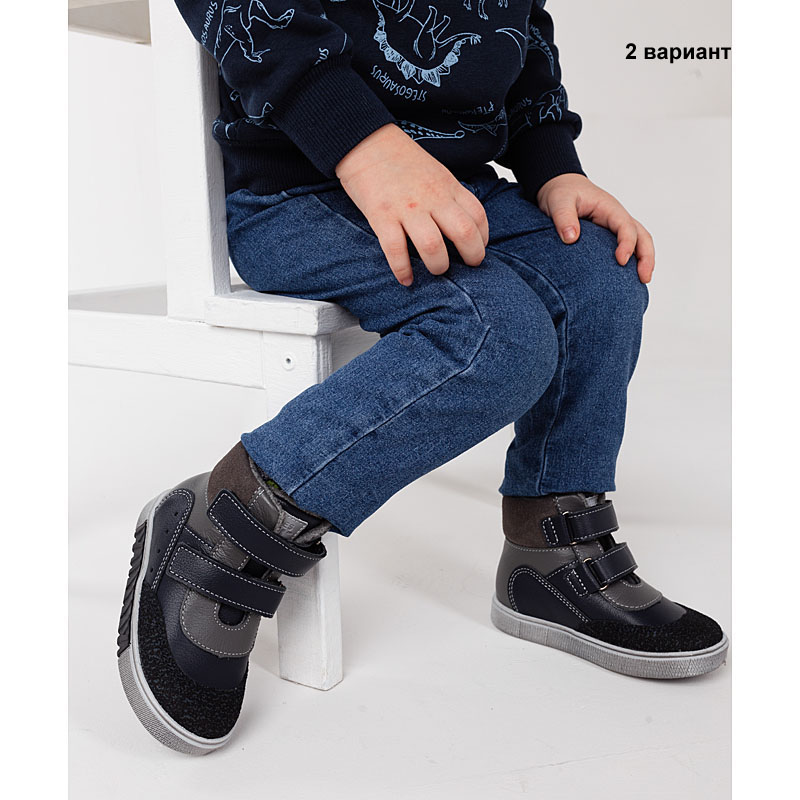 Ботинки малодетские байка, артикул 1519, цвет серо-синий купить в интернет-магазине Shoeslel с доставкой по России