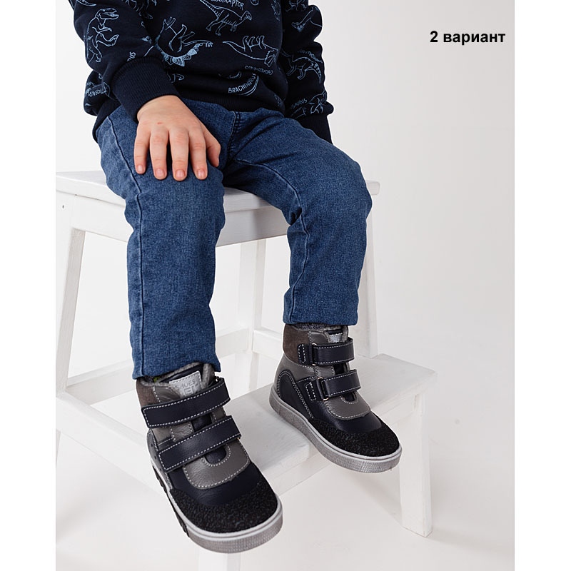 Ботинки малодетские байка, артикул 1519, цвет серо-синий купить в интернет-магазине Shoeslel с доставкой по России
