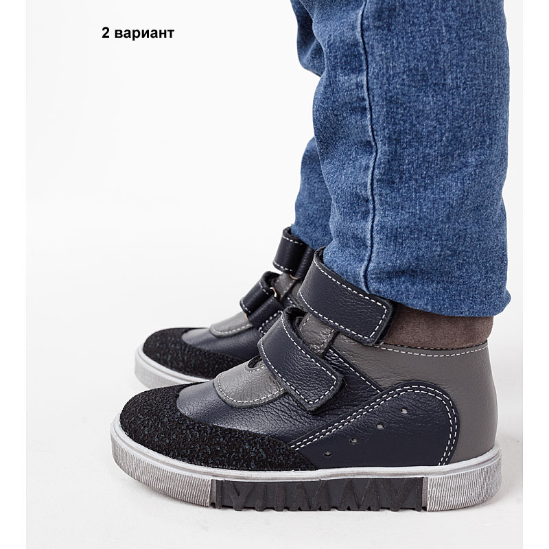 Ботинки малодетские байка, артикул 1519, цвет серо-синий купить в интернет-магазине Shoeslel с доставкой по России