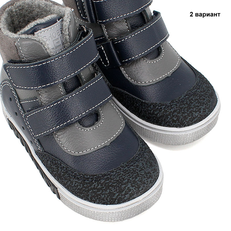 Ботинки малодетские байка, артикул 1519, цвет серо-синий купить в интернет-магазине Shoeslel с доставкой по России