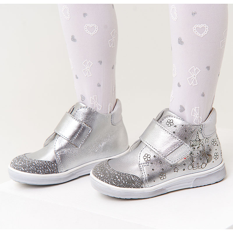 Ботинки малодетские, артикул 1625, цвет серебро купить в интернет-магазине Shoeslel с доставкой по России