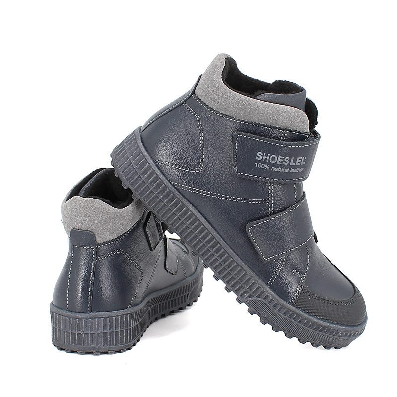 Ботинки байка, артикул 1811, цвет синий купить в интернет-магазине Shoeslel с доставкой по России