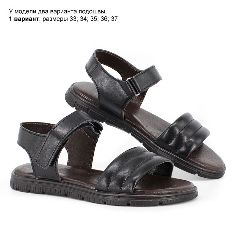 Туфли летние, артикул 1950, цвет черный купить в интернет-магазине Shoeslel с доставкой по России