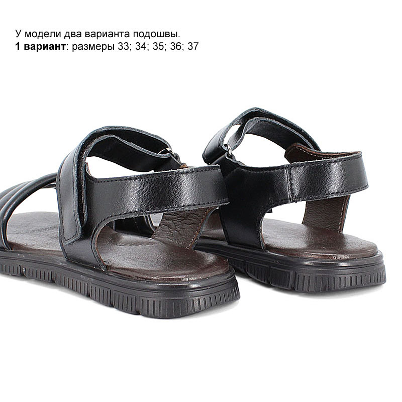 Туфли летние, артикул 1950, цвет черный купить в интернет-магазине Shoeslel с доставкой по России