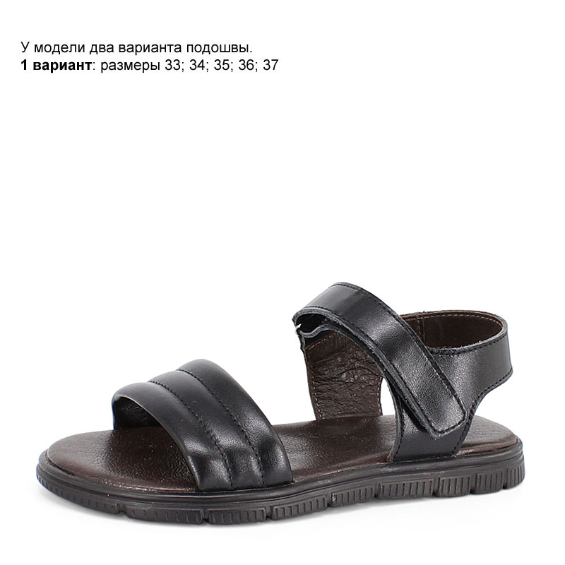 Туфли летние, артикул 1950, цвет черный купить в интернет-магазине Shoeslel с доставкой по России