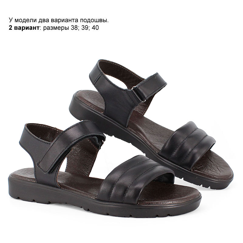 Туфли летние, артикул 1950, цвет черный купить в интернет-магазине Shoeslel с доставкой по России