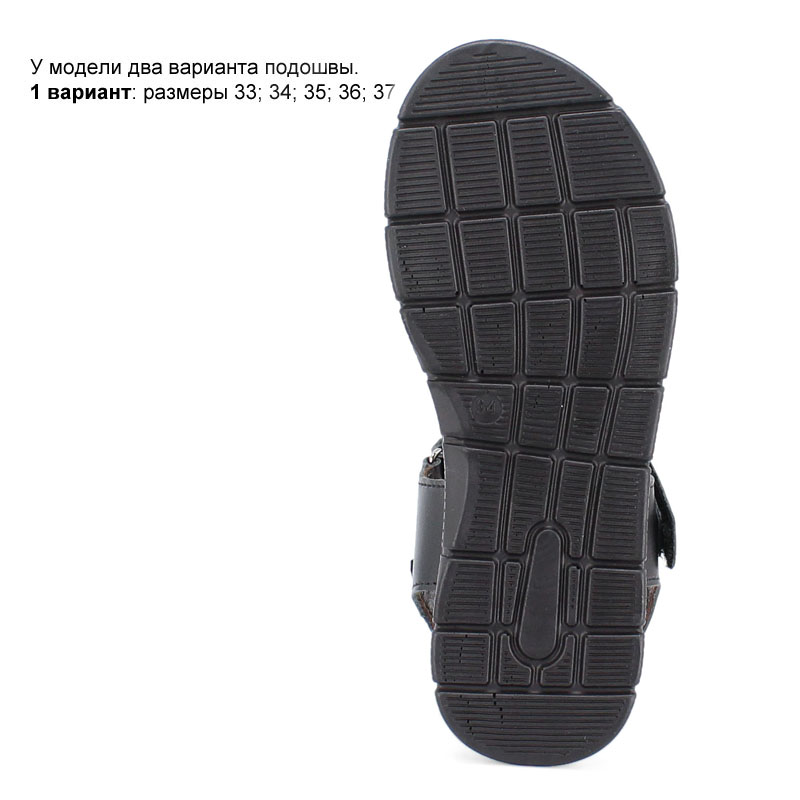 Туфли летние, артикул 1950, цвет черный купить в интернет-магазине Shoeslel с доставкой по России