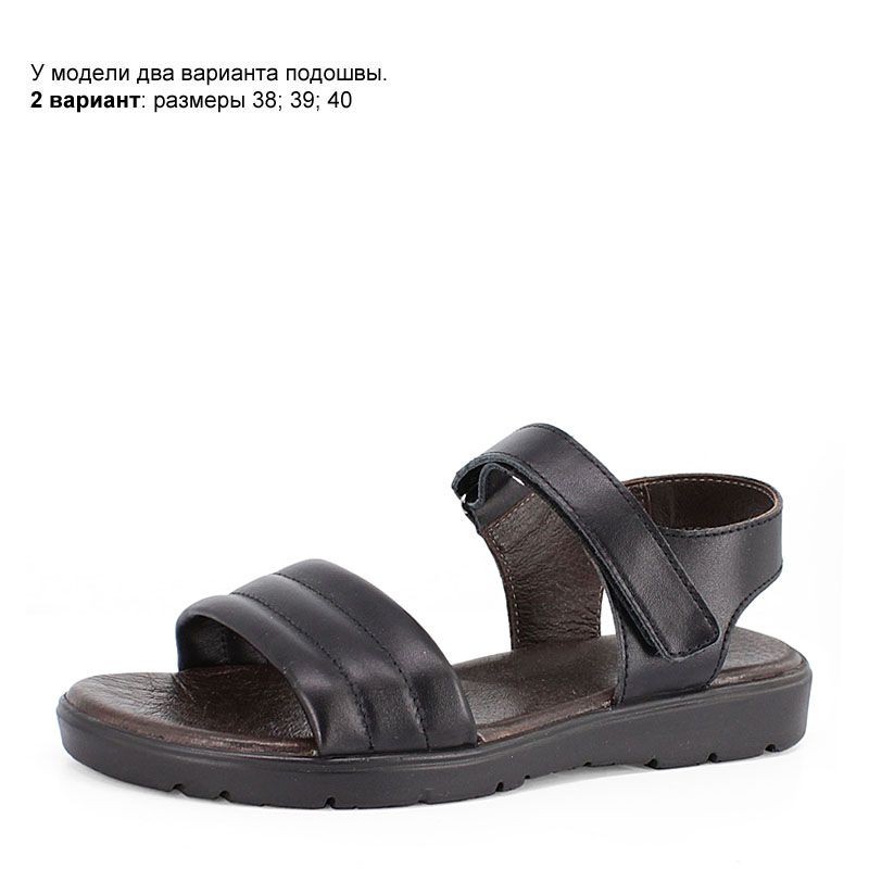 Туфли летние, артикул 1950, цвет черный купить в интернет-магазине Shoeslel с доставкой по России