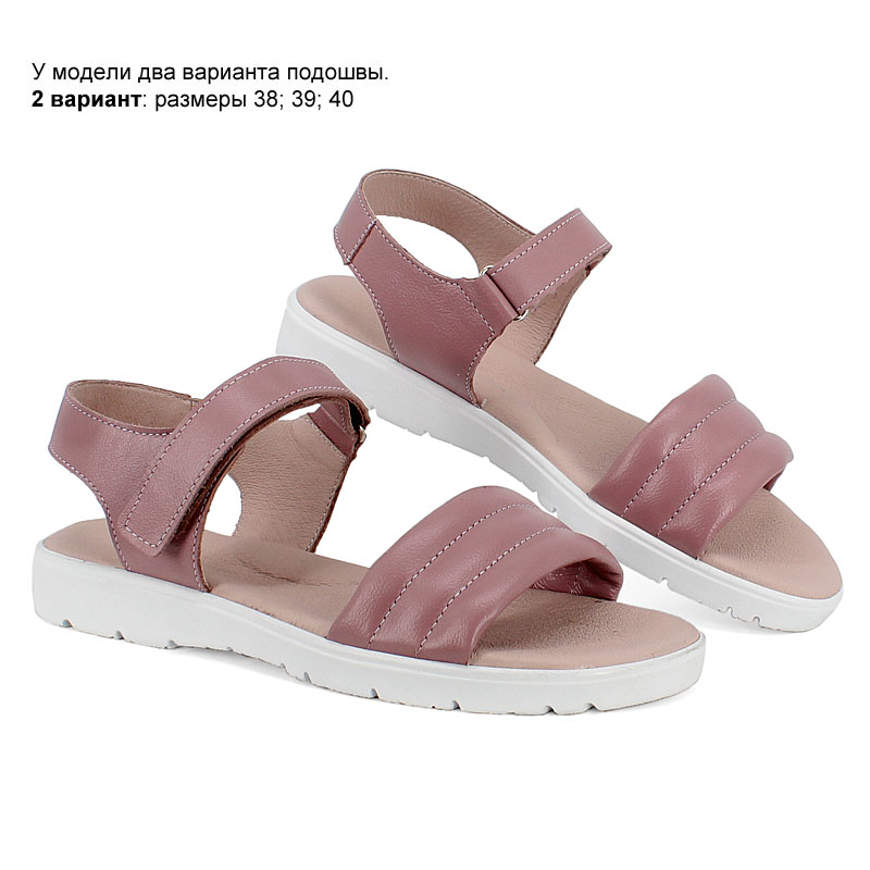 Туфли летние, артикул 1950, цвет пыльно-розовый купить в интернет-магазине Shoeslel с доставкой по России