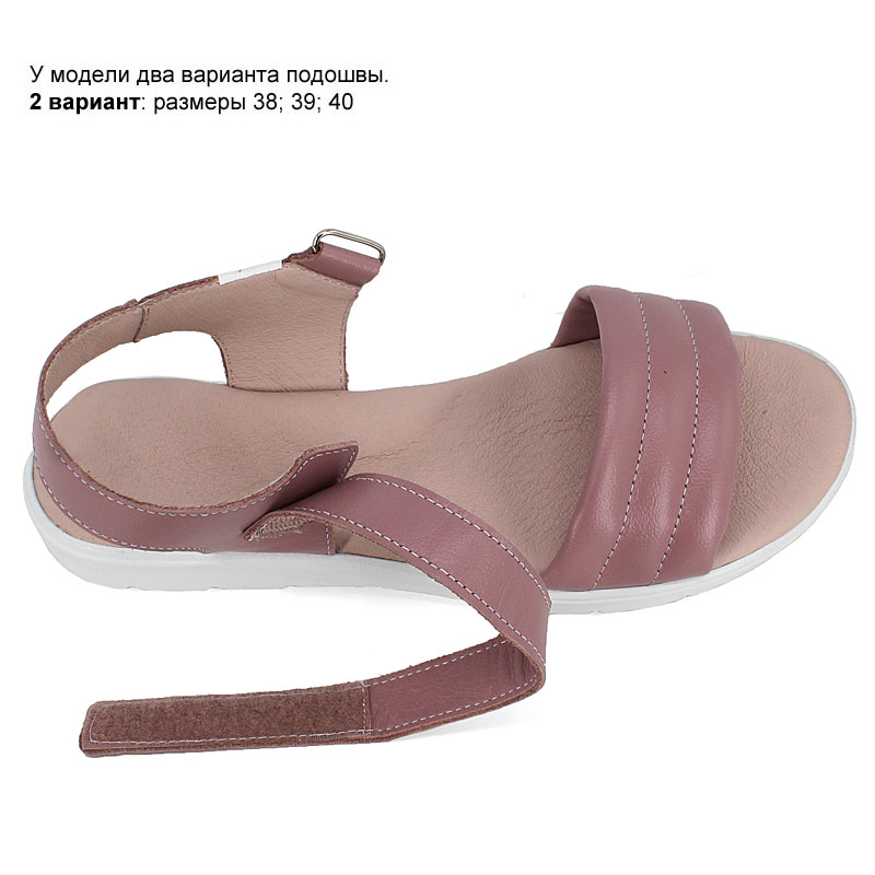 Туфли летние, артикул 1950, цвет пыльно-розовый купить в интернет-магазине Shoeslel с доставкой по России