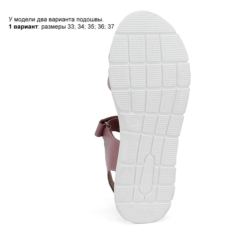 Туфли летние, артикул 1950, цвет пыльно-розовый купить в интернет-магазине Shoeslel с доставкой по России