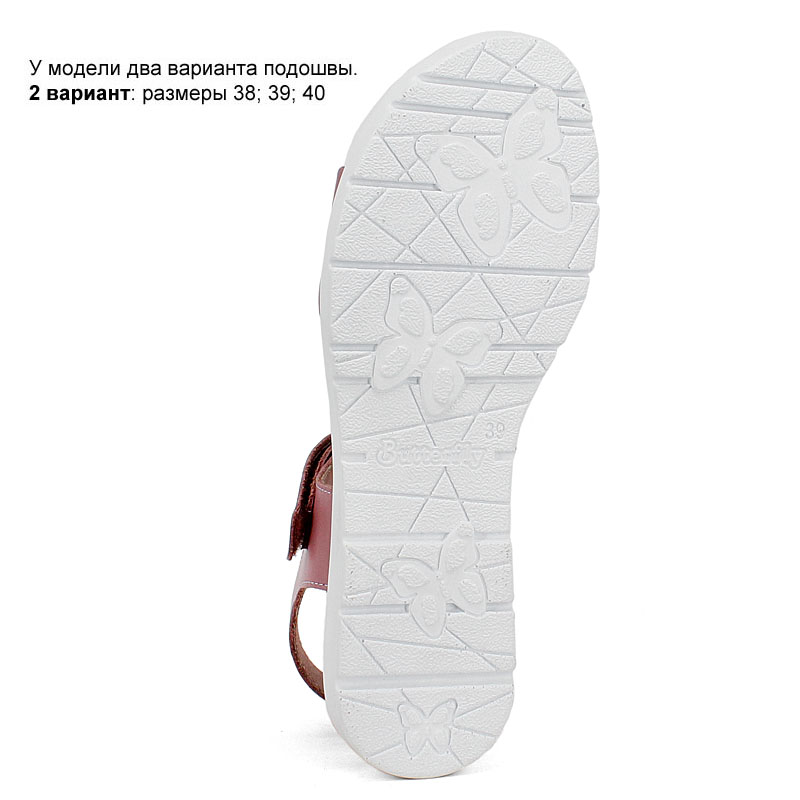 Туфли летние, артикул 1950, цвет пыльно-розовый купить в интернет-магазине Shoeslel с доставкой по России