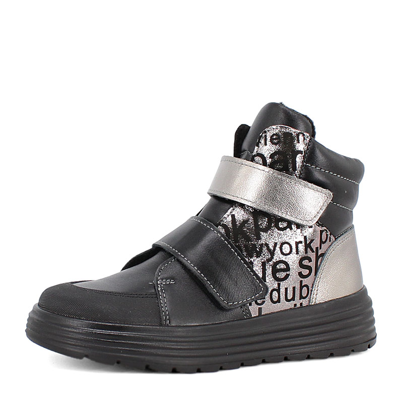 Ботинки, артикул 1956, цвет черно-серебристый купить в интернет-магазине Shoeslel с доставкой по России