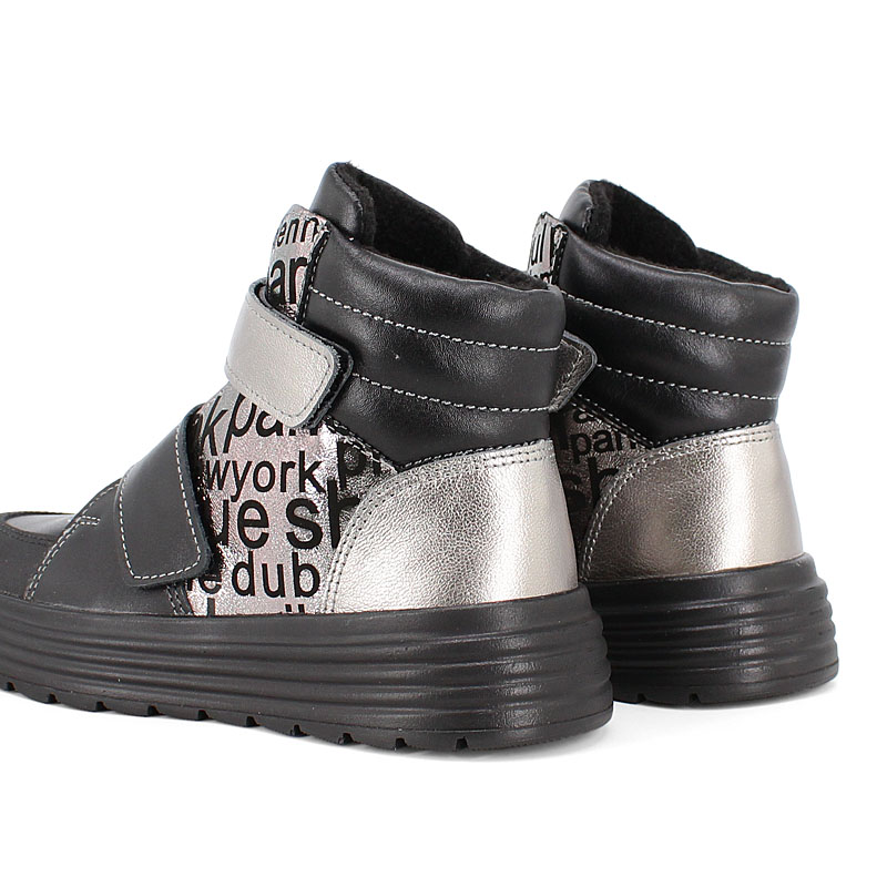 Ботинки, артикул 1956, цвет черно-серебристый купить в интернет-магазине Shoeslel с доставкой по России