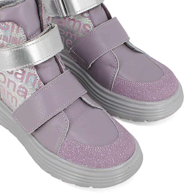 Ботинки, артикул 1956, цвет сиреневый купить в интернет-магазине Shoeslel с доставкой по России