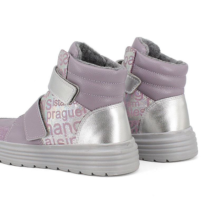 Ботинки, артикул 1956, цвет сиреневый купить в интернет-магазине Shoeslel с доставкой по России