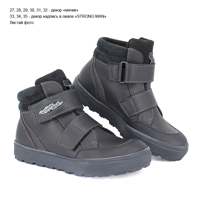 Ботинки байка, артикул 1979, цвет синий купить в интернет-магазине Shoeslel с доставкой по России