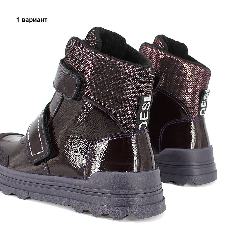 Ботинки байка, артикул 2021, цвет черничный купить в интернет-магазине Shoeslel с доставкой по России