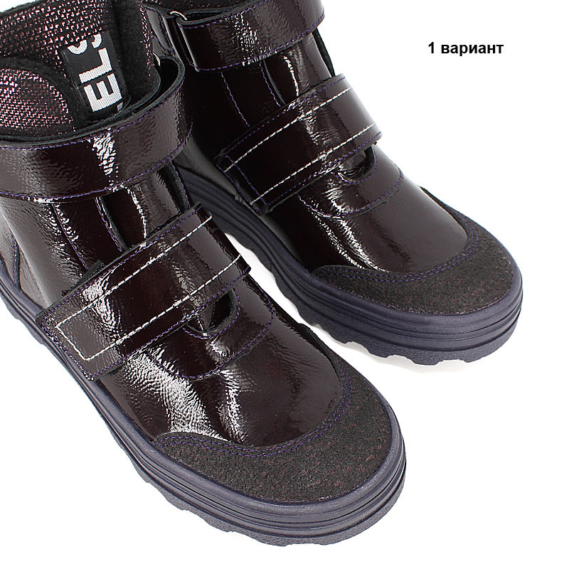 Ботинки байка, артикул 2021, цвет черничный купить в интернет-магазине Shoeslel с доставкой по России