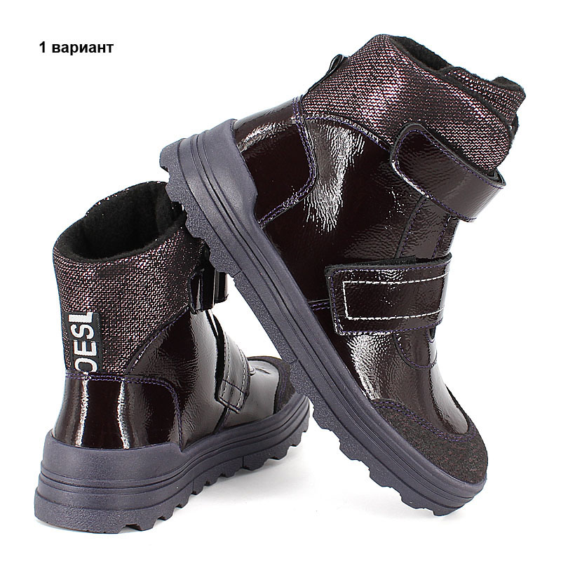 Ботинки байка, артикул 2021, цвет черничный купить в интернет-магазине Shoeslel с доставкой по России