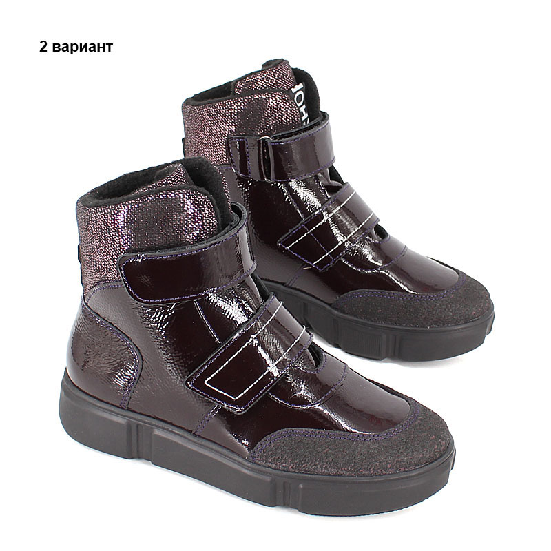 Ботинки байка, артикул 2021, цвет черничный купить в интернет-магазине Shoeslel с доставкой по России