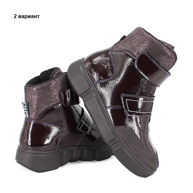 Ботинки байка, артикул 2021, цвет черничный купить в интернет-магазине Shoeslel с доставкой по России