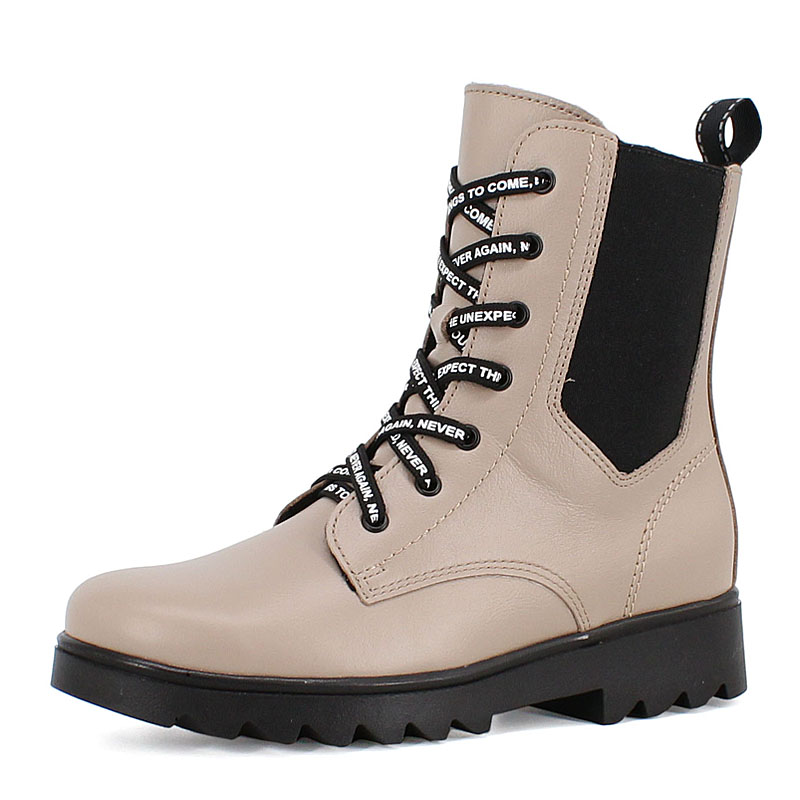 Ботинки, артикул 2047, цвет бежевый купить в интернет-магазине Shoeslel с доставкой по России