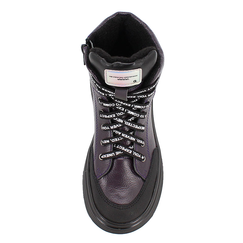 Ботинки, артикул 2084, цвет черничный купить в интернет-магазине Shoeslel с доставкой по России