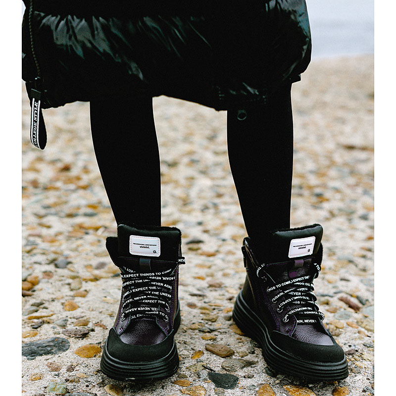 Ботинки, артикул 2084, цвет черничный купить в интернет-магазине Shoeslel с доставкой по России