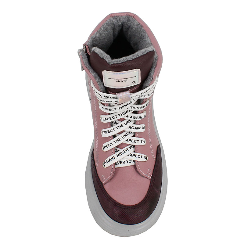 Ботинки, артикул 2084, цвет пыльно-розовый купить в интернет-магазине Shoeslel с доставкой по России