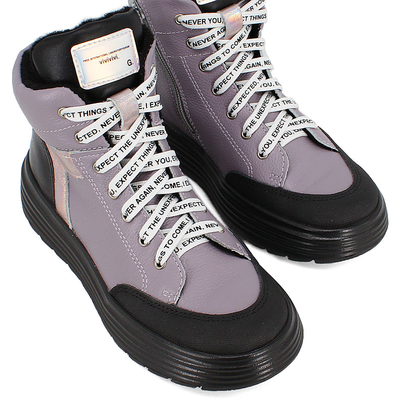 Ботинки, артикул 2084, цвет сиреневый купить в интернет-магазине Shoeslel с доставкой по России