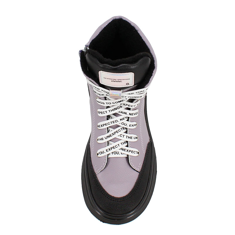 Ботинки, артикул 2084, цвет сиреневый купить в интернет-магазине Shoeslel с доставкой по России