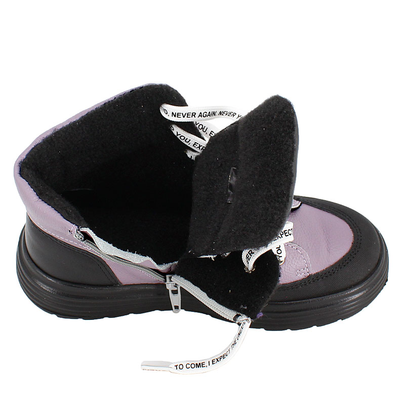 Ботинки, артикул 2084, цвет сиреневый купить в интернет-магазине Shoeslel с доставкой по России