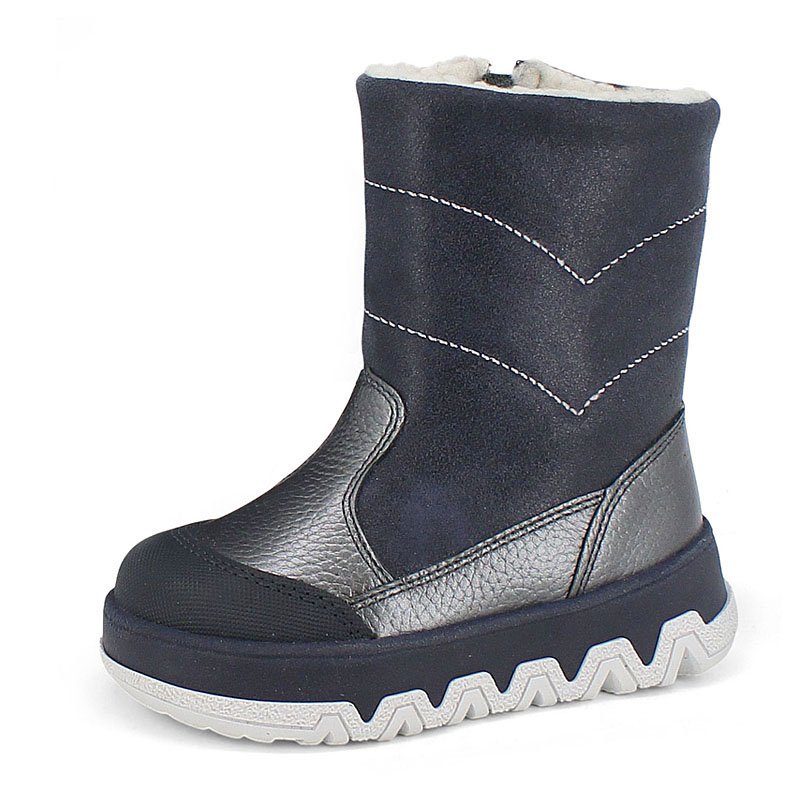 Сапожки малодетские, артикул 2105, цвет синий купить в интернет-магазине Shoeslel с доставкой по России