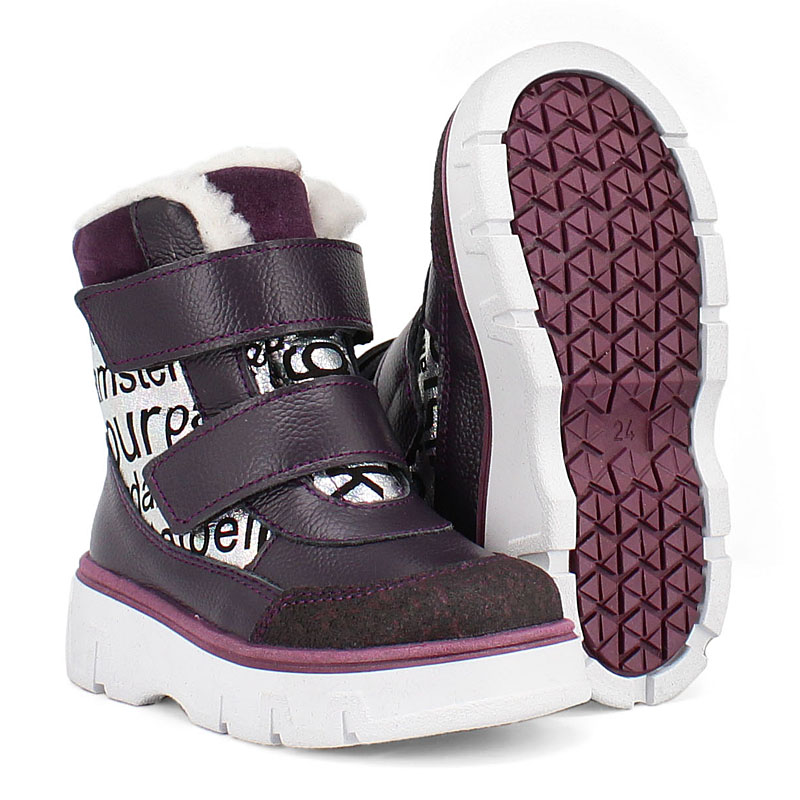 Ботинки малодетские, артикул 2111, цвет черничный купить в интернет-магазине Shoeslel с доставкой по России