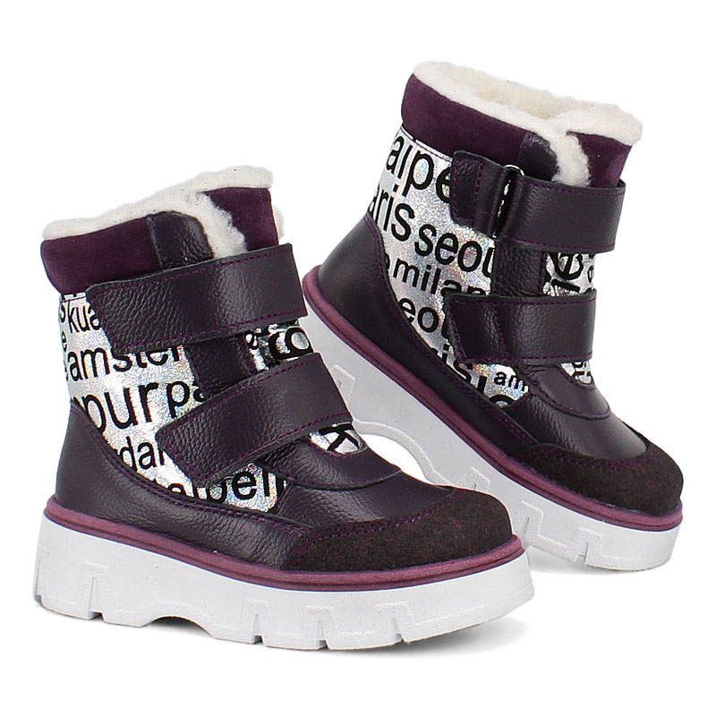Ботинки малодетские, артикул 2111, цвет черничный купить в интернет-магазине Shoeslel с доставкой по России