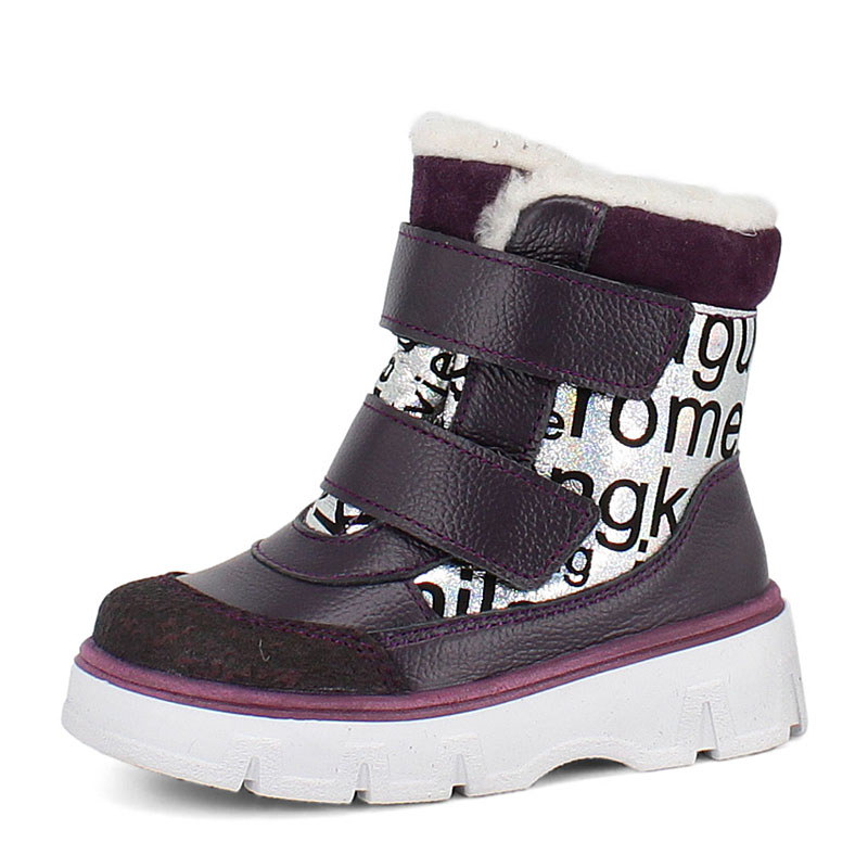 Ботинки малодетские, артикул 2111, цвет черничный купить в интернет-магазине Shoeslel с доставкой по России