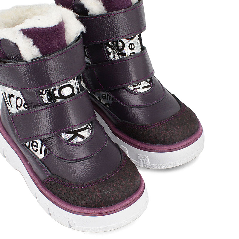 Ботинки малодетские, артикул 2111, цвет черничный купить в интернет-магазине Shoeslel с доставкой по России