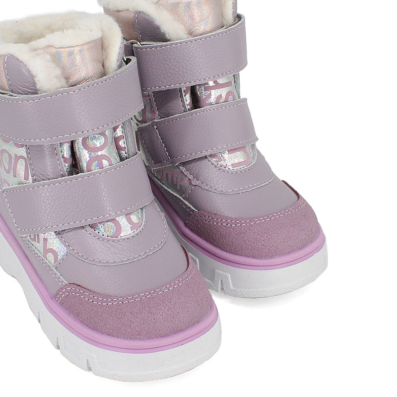 Ботинки малодетские, артикул 2111, цвет сиреневый купить в интернет-магазине Shoeslel с доставкой по России
