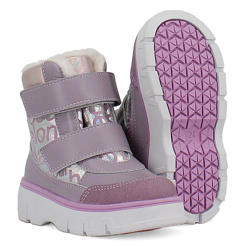 Ботинки малодетские, артикул 2111, цвет сиреневый купить в интернет-магазине Shoeslel с доставкой по России