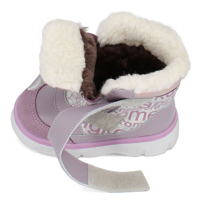 Ботинки малодетские, артикул 2111, цвет сиреневый купить в интернет-магазине Shoeslel с доставкой по России