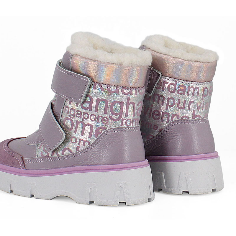 Ботинки малодетские, артикул 2111, цвет сиреневый купить в интернет-магазине Shoeslel с доставкой по России