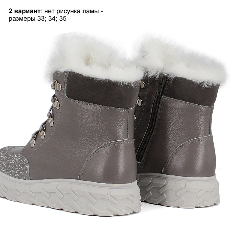 Ботинки, артикул 2127, цвет св.серый купить в интернет-магазине Shoeslel с доставкой по России