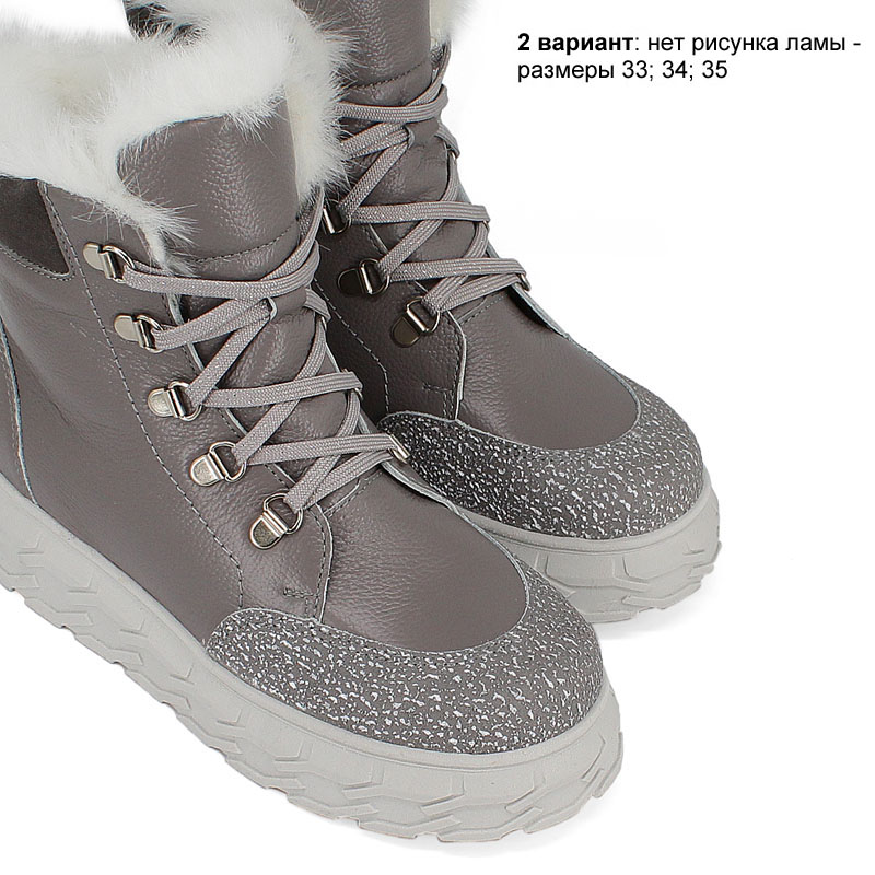 Ботинки, артикул 2127, цвет св.серый купить в интернет-магазине Shoeslel с доставкой по России