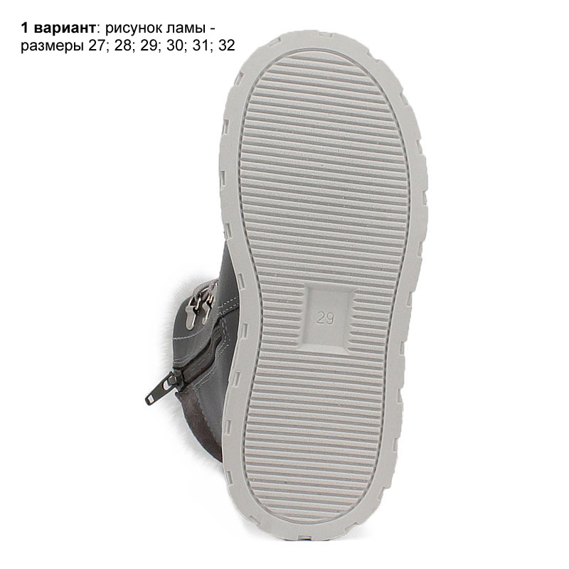 Ботинки, артикул 2127, цвет св.серый купить в интернет-магазине Shoeslel с доставкой по России