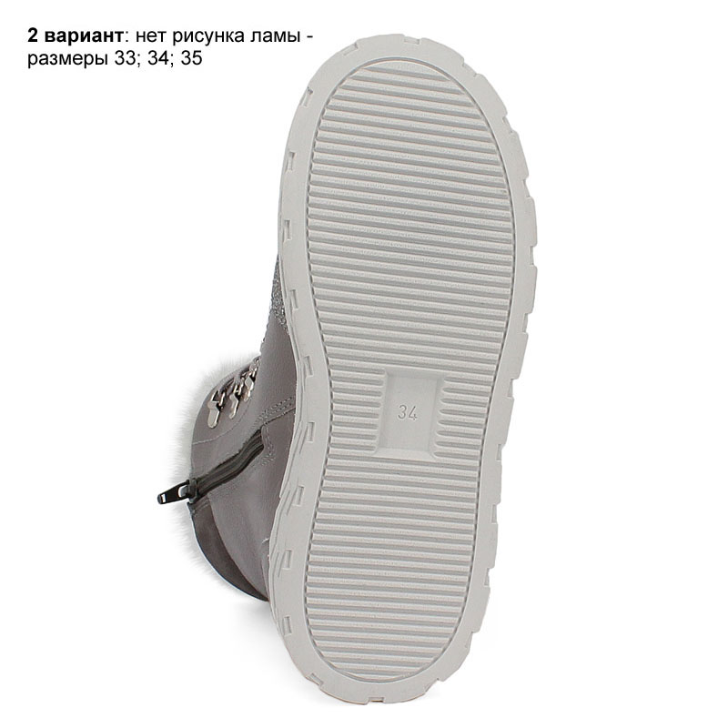 Ботинки, артикул 2127, цвет св.серый купить в интернет-магазине Shoeslel с доставкой по России