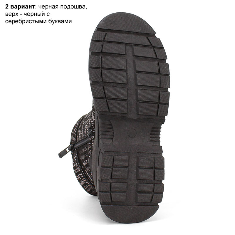 Полусапожки, артикул 2129, цвет черный купить в интернет-магазине Shoeslel с доставкой по России