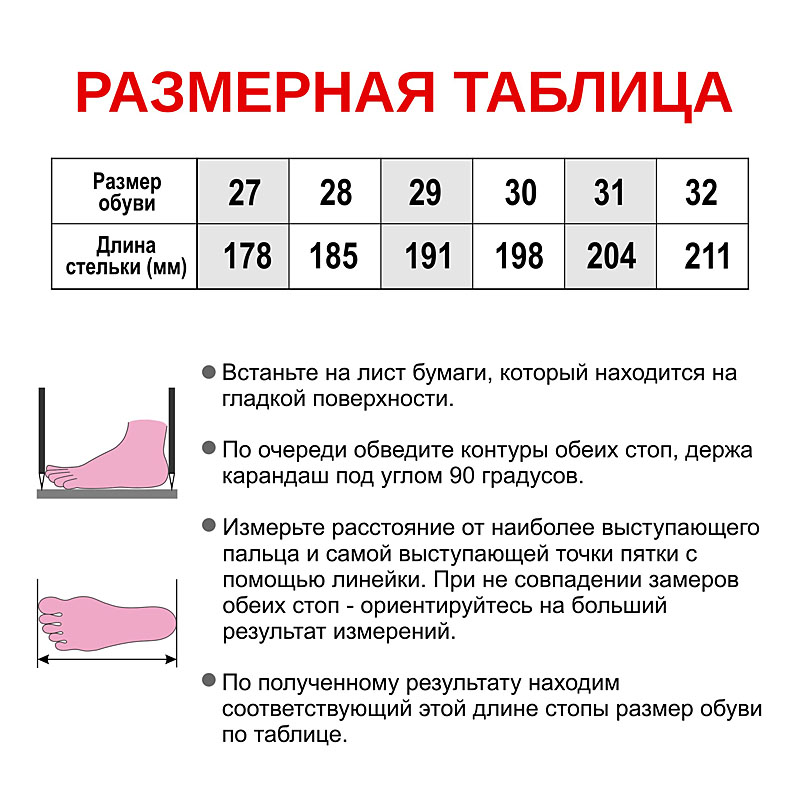 Ботинки, артикул 2176, цвет черный купить в интернет-магазине Shoeslel с доставкой по России