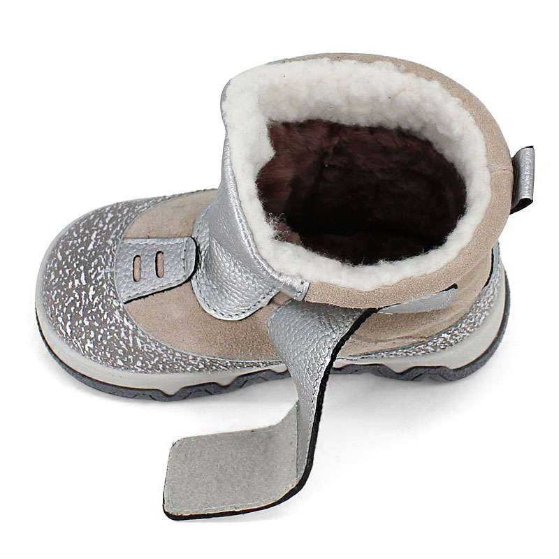 Ботинки малодетские, артикул 2247, цвет серебряный купить в интернет-магазине Shoeslel с доставкой по России